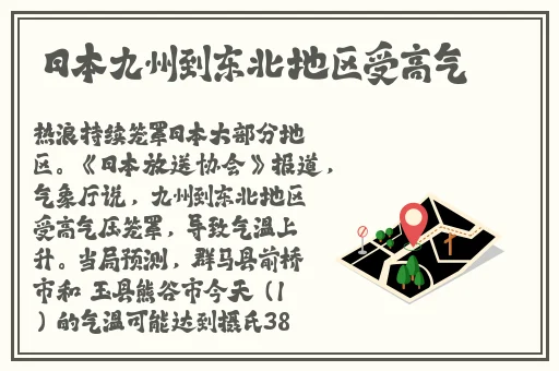 张婉莹活的不如水墨笔系列