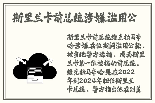 欧美日产国产?精品